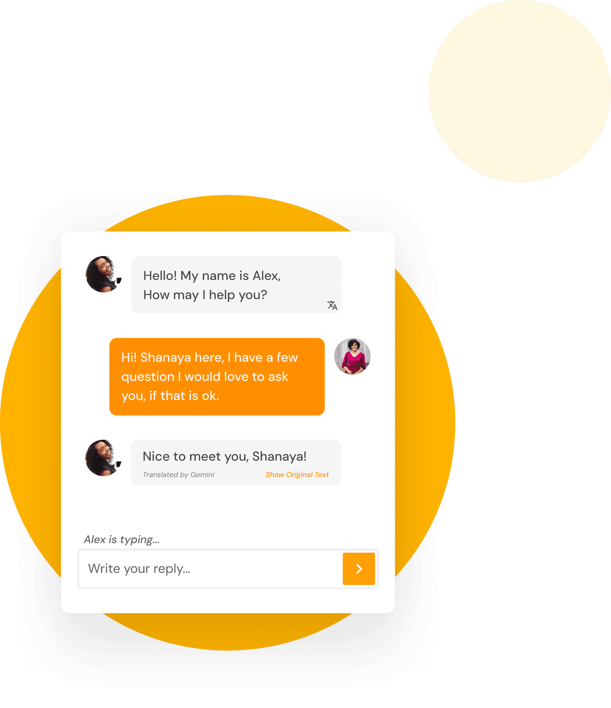 Chat Feature